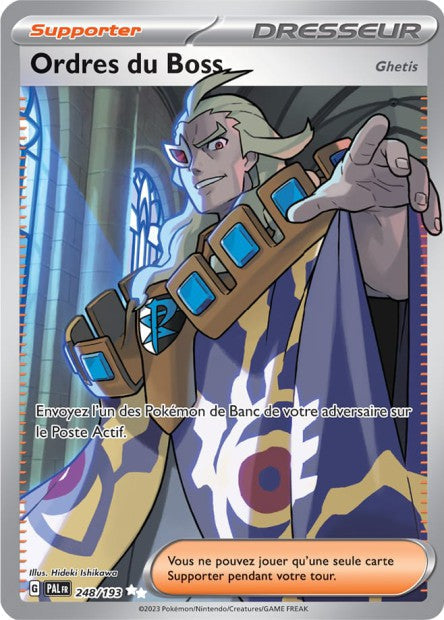 Carte Pokémon Ordres du Boss (Ghetis) 248/193 PAL EV02 LorenZone