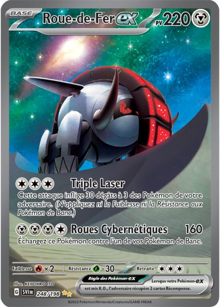 Carte Pokémon Roue-de-Fer EX 248/198 SV1 EV01 LorenZone