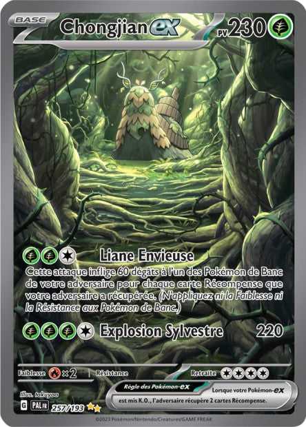 Carte Pokémon Chongjian EX 257/193 PAL EV02 LorenZone