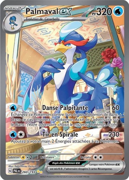 Carte Pokémon Palmaval EX 260/193 PAL EV02 LorenZone