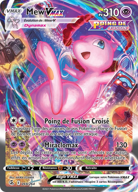 Carte Pokémon Mew VMAX 269/264 FST EB08 LorenZone
