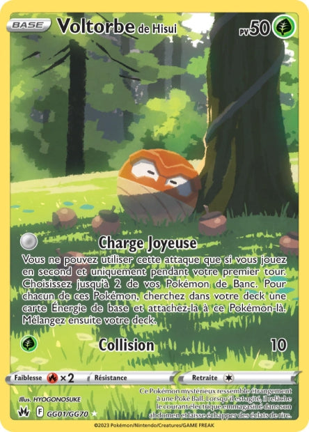 Carte Pokémon Voltorbe de Hisui GG01/GG70 CRZ Epee et Bouclier EB12_5 Neuf FR LorenZone