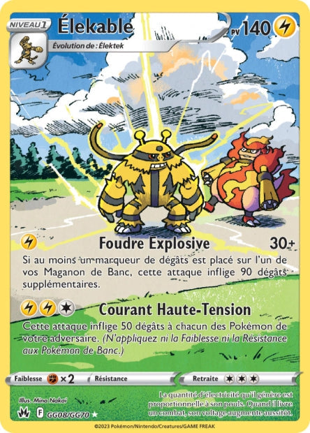 Carte Pokémon Élekable GG08/GG70 CRZ Epee et Bouclier EB12_5 Neuf FR LorenZone