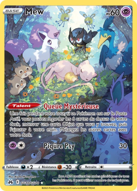 Carte Pokémon Mew GG10/GG70 CRZ Epee et Bouclier EB12_5 Neuf FR LorenZone