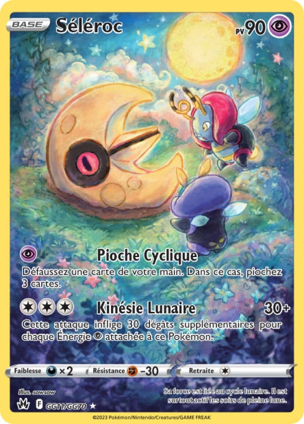 Carte Pokémon Séléroc GG11/GG70 CRZ Epee et Bouclier EB12_5 Neuf FR LorenZone