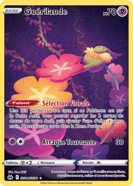 Carte Pokémon Guérilande GG14/GG70 CRZ Epee et Bouclier EB12_5 Neuf FR LorenZone