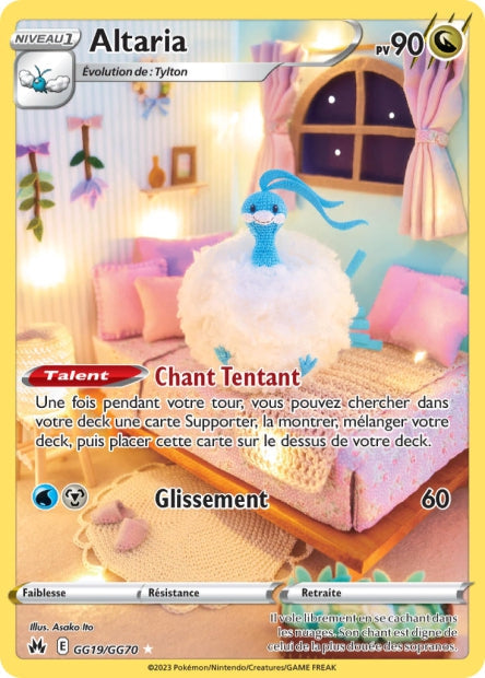 Carte Pokémon Altaria GG19/GG70 CRZ Epee et Bouclier EB12_5 Neuf FR LorenZone