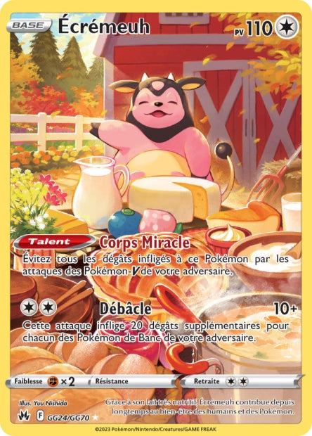 Carte Pokémon Écrémeuh GG24/GG70 CRZ Epee et Bouclier EB12_5 Neuf FR LorenZone