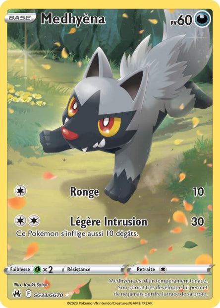 Carte Pokémon Medhyèna GG33/GG70 CRZ Epee et Bouclier EB12_5 Neuf FR LorenZone
