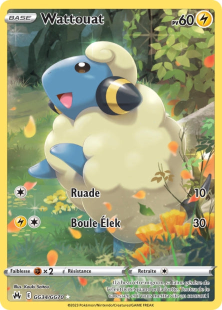 Carte Pokémon Wattouat GG34/GG70 CRZ Epee et Bouclier EB12_5 Neuf FR LorenZone