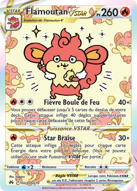 Carte Pokémon Flamoutan VSTAR GG37/GG70 CRZ Epee et Bouclier EB12_5 Neuf FR LorenZone