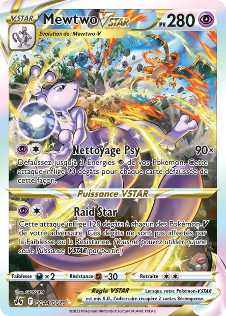 Carte Pokémon Mewtwo VSTAR GG44/GG70 CRZ Epee et Bouclier EB12_5 Neuf FR LorenZone