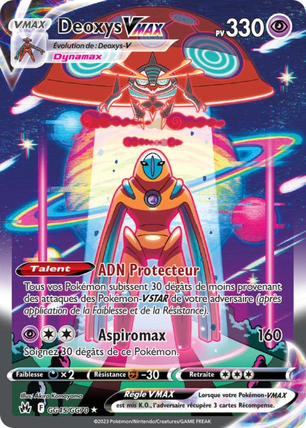 Carte Pokémon Deoxys VMAX GG45/GG70 CRZ Epee et Bouclier EB12_5 Neuf FR LorenZone
