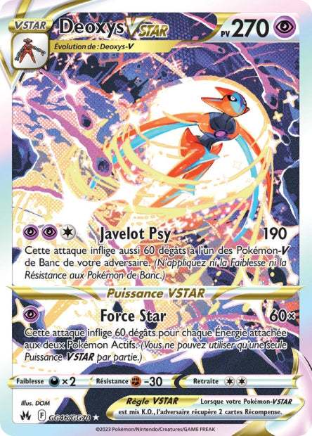 Carte Pokémon Deoxys VSTAR GG46/GG70 CRZ Epee et Bouclier EB12_5 Neuf FR LorenZone