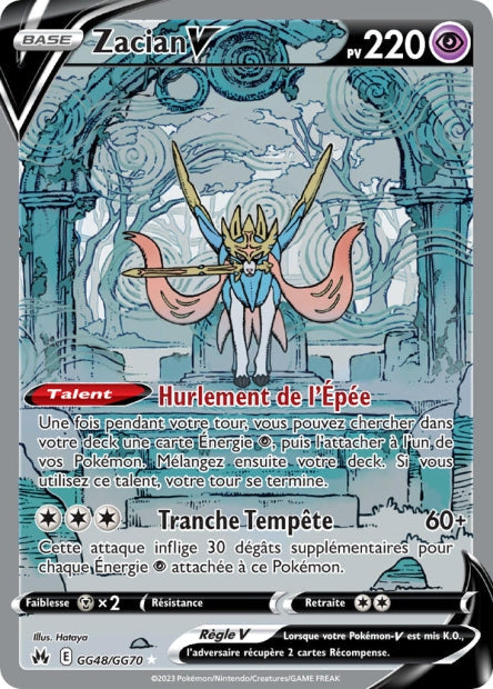 Carte Pokémon Zacian V GG48/GG70 CRZ Epee et Bouclier EB12_5 Neuf FR LorenZone