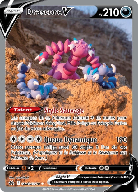 Carte Pokémon Drascore V GG49/GG70 CRZ Epee et Bouclier EB12_5 Neuf FR LorenZone
