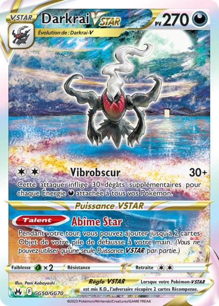 Carte Pokémon Darkrai VSTAR GG50/GG70 CRZ Epee et Bouclier EB12_5 Neuf FR LorenZone