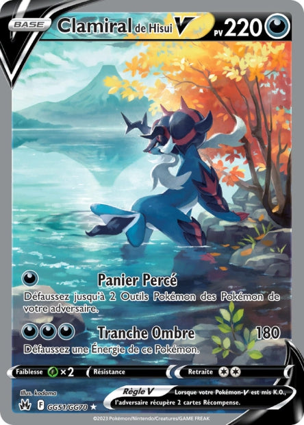 Carte Pokémon Clamiral de Hisui V GG51/GG70 CRZ Epee et Bouclier EB12_5 Neuf FR LorenZone