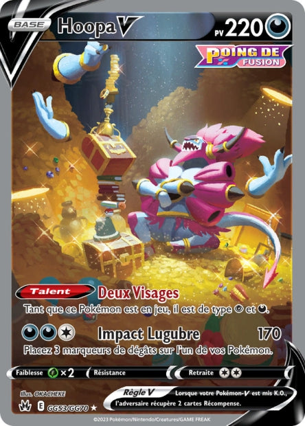 Carte Pokémon Hoopa V GG53/GG70 CRZ Epee et Bouclier EB12_5 Neuf FR LorenZone