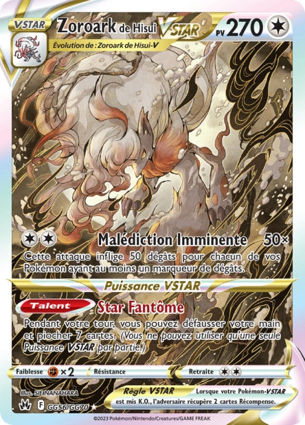 Carte Pokémon Zoroark de Hisui GG56/GG70 CRZ Epee et Bouclier EB12_5 Neuf FR LorenZone