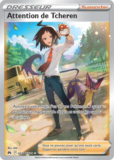 Carte Pokémon Attention de Tcheren GG58/GG70 CRZ Epee et Bouclier EB12_5 Neuf FR LorenZone