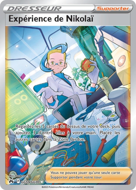 Carte Pokémon Les expériences de Nikolaï GG59/GG70 CRZ Epee et Bouclier EB12_5 Neuf FR LorenZone