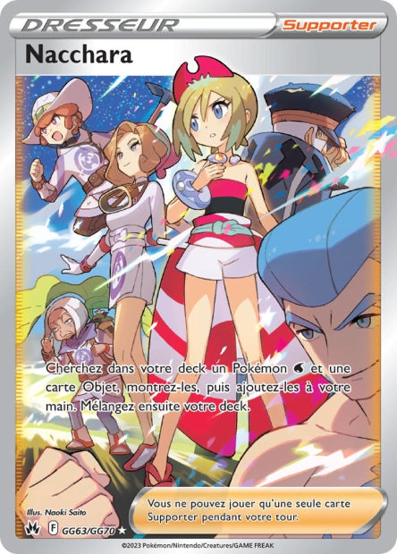 Carte Pokémon Nacchara GG63/GG70 CRZ Epee et Bouclier EB12_5 Neuf FR LorenZone