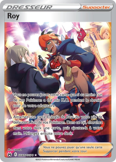 Carte Pokémon Roy GG65/GG70 CRZ Epee et Bouclier EB12_5 Neuf FR LorenZone