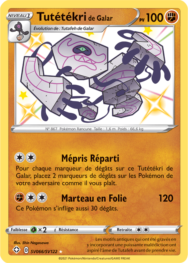Carte Pokémon Tutétékri de Galar SV066/SV122 SWSH45 Destinées Radieuses EB4_5 Neuf FR LorenZone