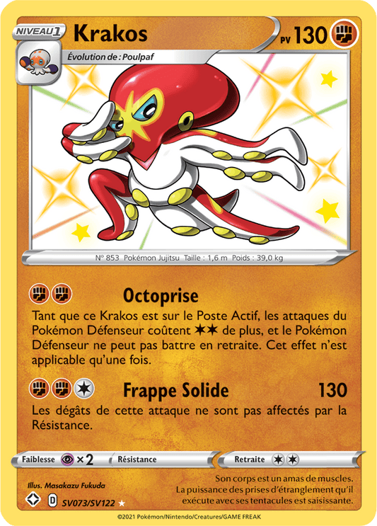 Carte Pokémon Krakos SV073/SV122 SWSH45 Destinées Radieuses EB4_5 Neuf FR LorenZone