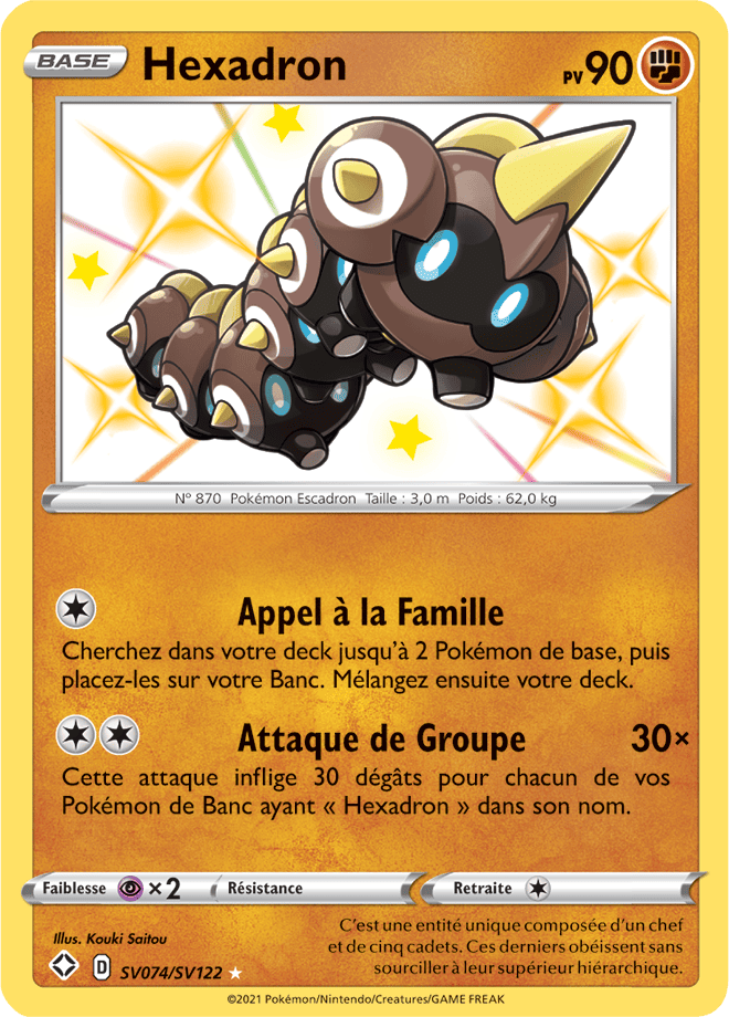 Carte Pokémon Hexadron SV074/SV122 SWSH45 Destinées Radieuses EB4_5 Neuf FR LorenZone