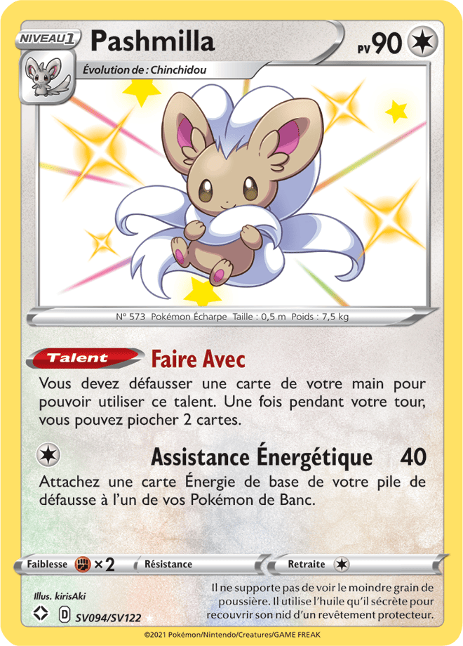 Carte Pokémon Pashmilla SV094/SV122 SWSH45 Destinées Radieuses EB4_5 Neuf FR LorenZone