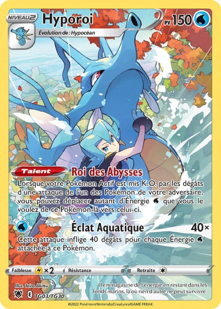 Carte Pokémon Hyporoi TG03/TG30 ASR Astres Radieux EB10 Neuf FR LorenZone