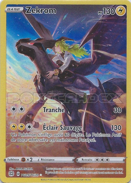 Carte Pokémon Zekrom TG05/TG30 BRS Stars Étincelantes EB09 Neuf FR LorenZone