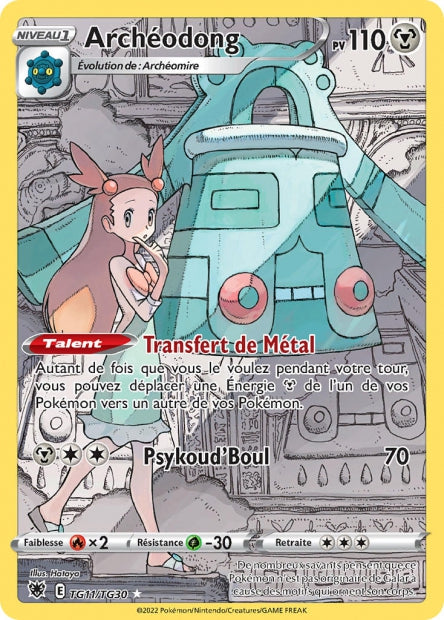 Carte Pokémon Archéodong TG11/TG30 ASR Astres Radieux EB10 Neuf FR LorenZone