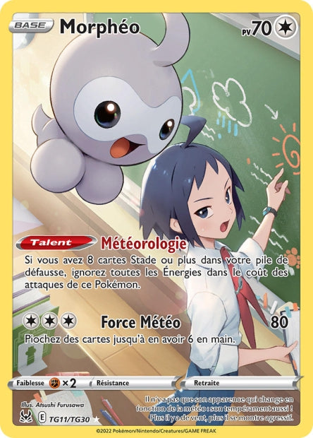 Carte Pokémon Morphéo TG11/TG30 LOR Origine Perdue EB11 Neuf FR LorenZone