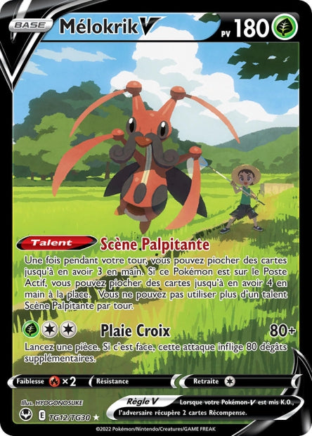 Carte Pokémon Mélokrik V TG12/TG30 SIT Tempete Argentee EB12 Neuf FR LorenZone