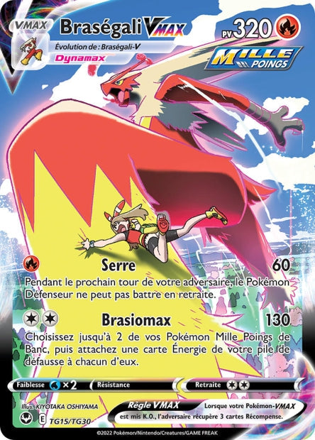Carte Pokémon Braségali VMAX TG15/TG30 SIT Tempete Argentee EB12 Neuf FR LorenZone