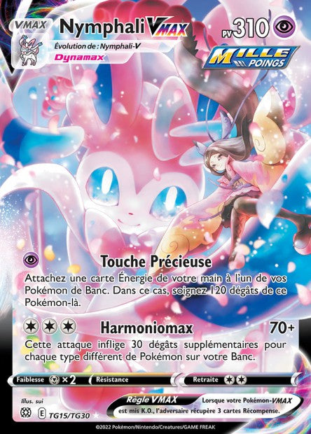 Carte Pokémon Nymphali VMAX TG15/TG30 BRS Stars Étincelantes EB09 Neuf FR LorenZone
