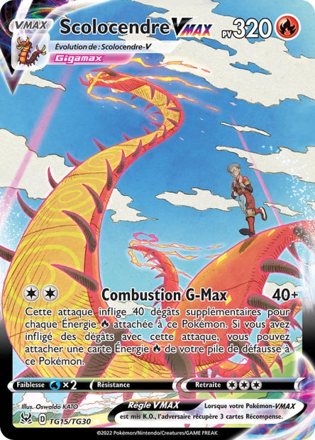 Carte Pokémon Scolocendre VMAX TG15/TG30 LOR Origine Perdue EB11 Neuf FR LorenZone