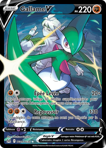 Carte Pokémon Gallame V TG19/TG30 LOR Origine Perdue EB11 Neuf FR LorenZone