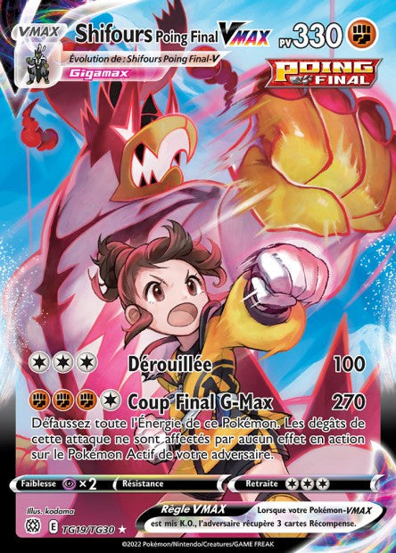 Carte Pokémon Shifours Poing Final VMAX TG19/TG30 BRS Stars Étincelantes EB09 Neuf FR LorenZone