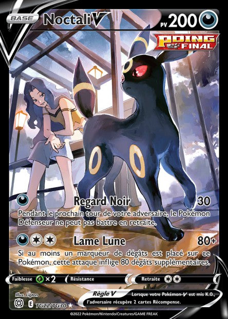 Carte Pokémon Noctali V TG22/TG30 BRS Stars Étincelantes EB09 Neuf FR LorenZone