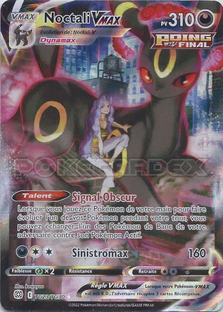 Carte Pokémon Noctali VMAX TG23/TG30 BRS Stars Étincelantes EB09 Neuf FR LorenZone