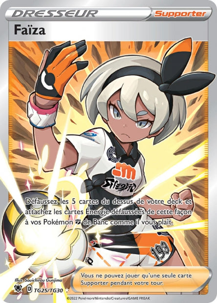 Carte Pokémon Faïza TG25/TG30 ASR Astres Radieux EB10 Neuf FR LorenZone