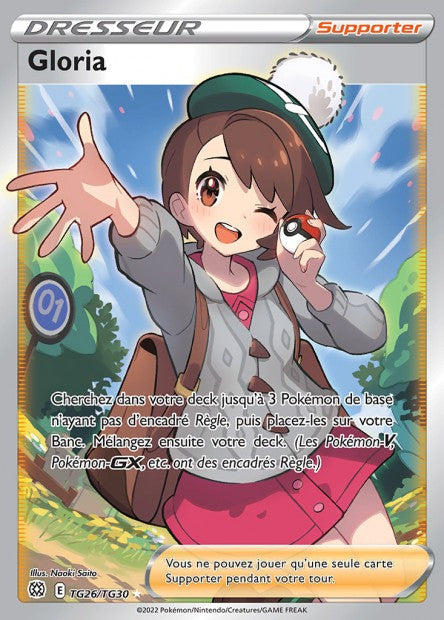 Carte Pokémon Gloria TG26/TG30 BRS Stars Étincelantes EB09 Neuf FR LorenZone