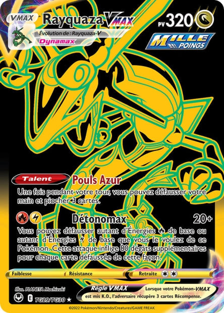 Carte Pokémon Rayquaza VMAX TG29/TG30 SIT Tempete Argentee EB12 Neuf FR LorenZone