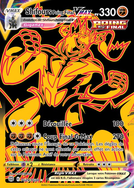 Carte Pokémon Shifours Poing Final TG29/TG30 BRS Stars Étincelantes EB09 Neuf FR LorenZone