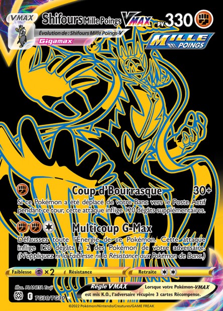 Carte Pokémon Shifours Mille Poings TG30/TG30 BRS Stars Étincelantes EB09 Neuf FR LorenZone